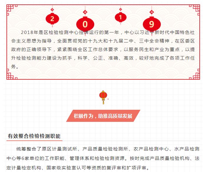 最新内容获取与利用，一步步指南