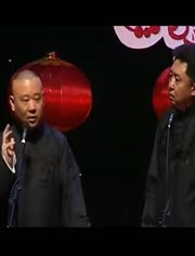 最新相声小品大全聚焦三大要点深度解析与欣赏