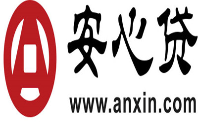 安心贷资讯，引领金融科技新纪元，重塑借贷体验之旅