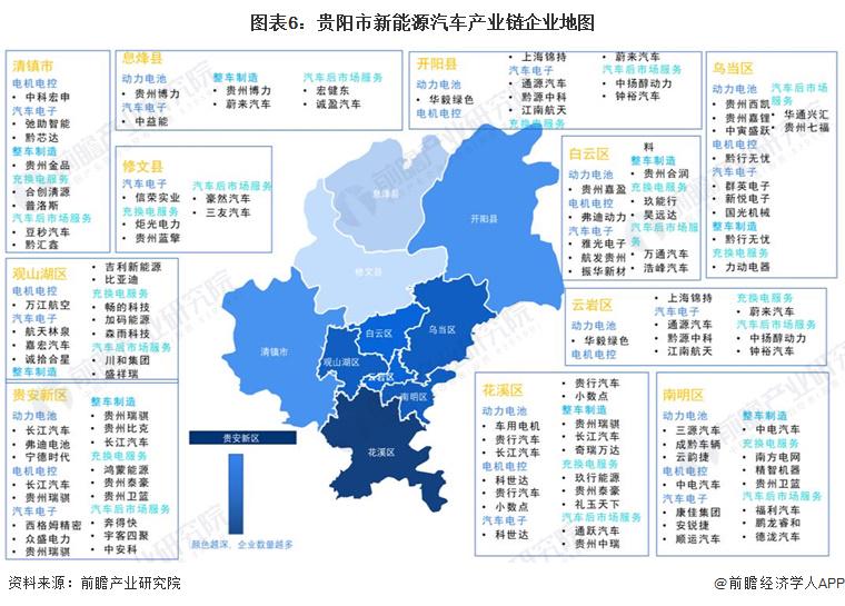 贵阳最新地图探索，小巷独特风味之旅