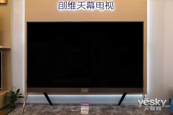 🌟创维100寸电视价格揭秘🌟
