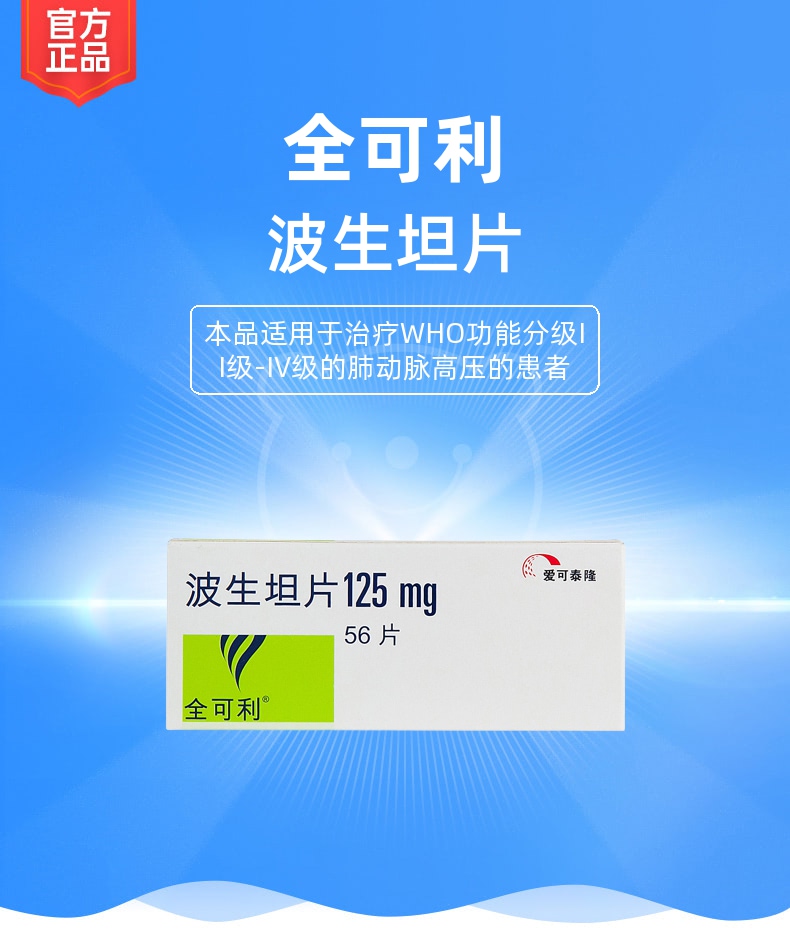 第641页