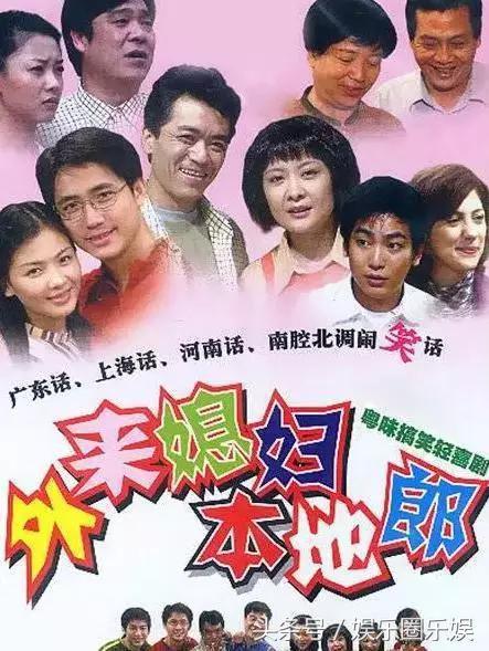 香港最长电视剧，辉煌历程与深远影响概述