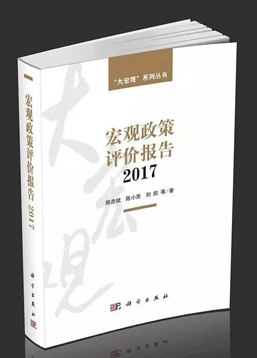 2017年最新奖金政策深度解析与推荐