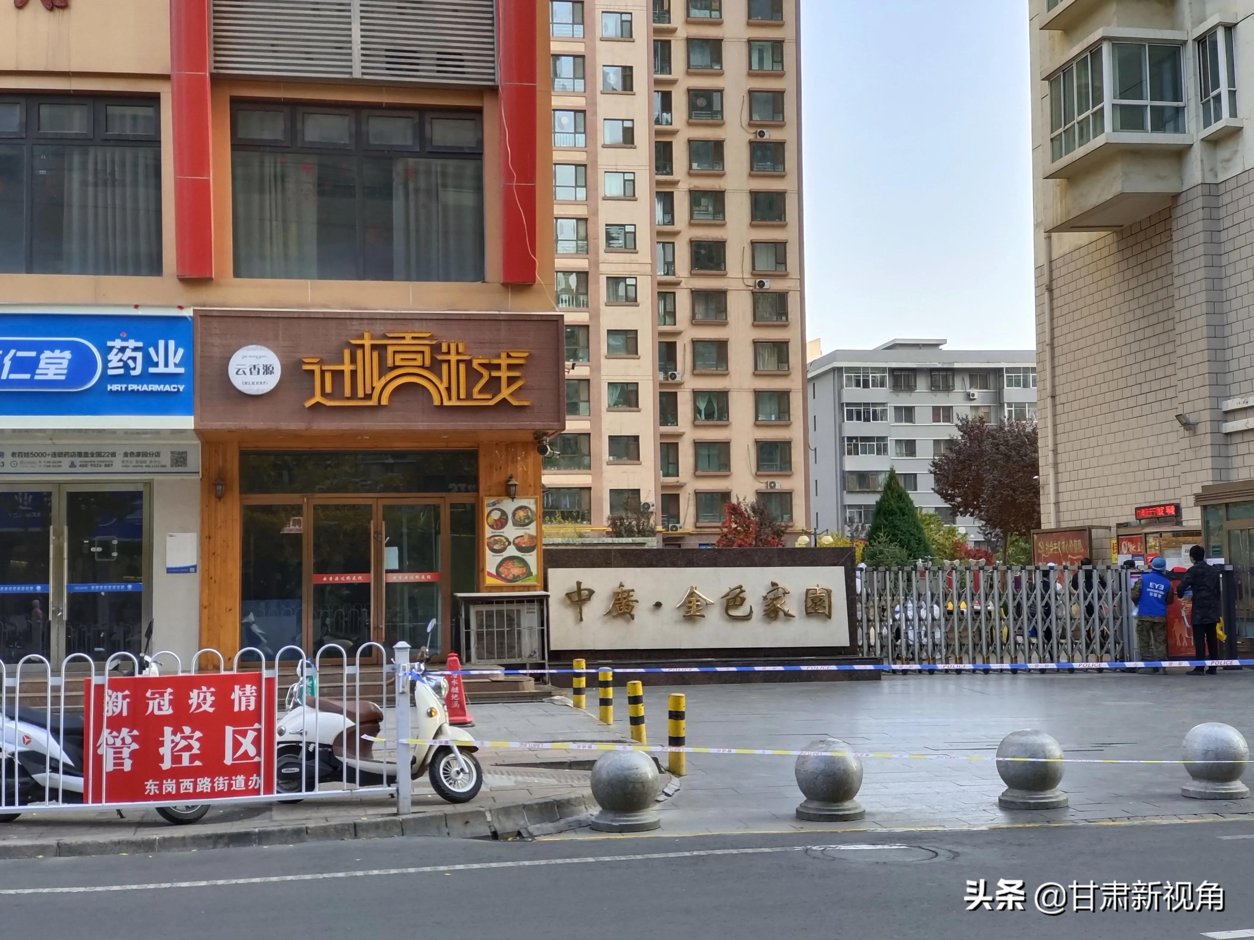 兰州高速公路封闭最新消息，智能科技重塑交通未来展望