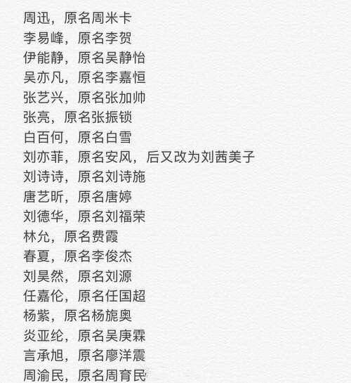 第586页