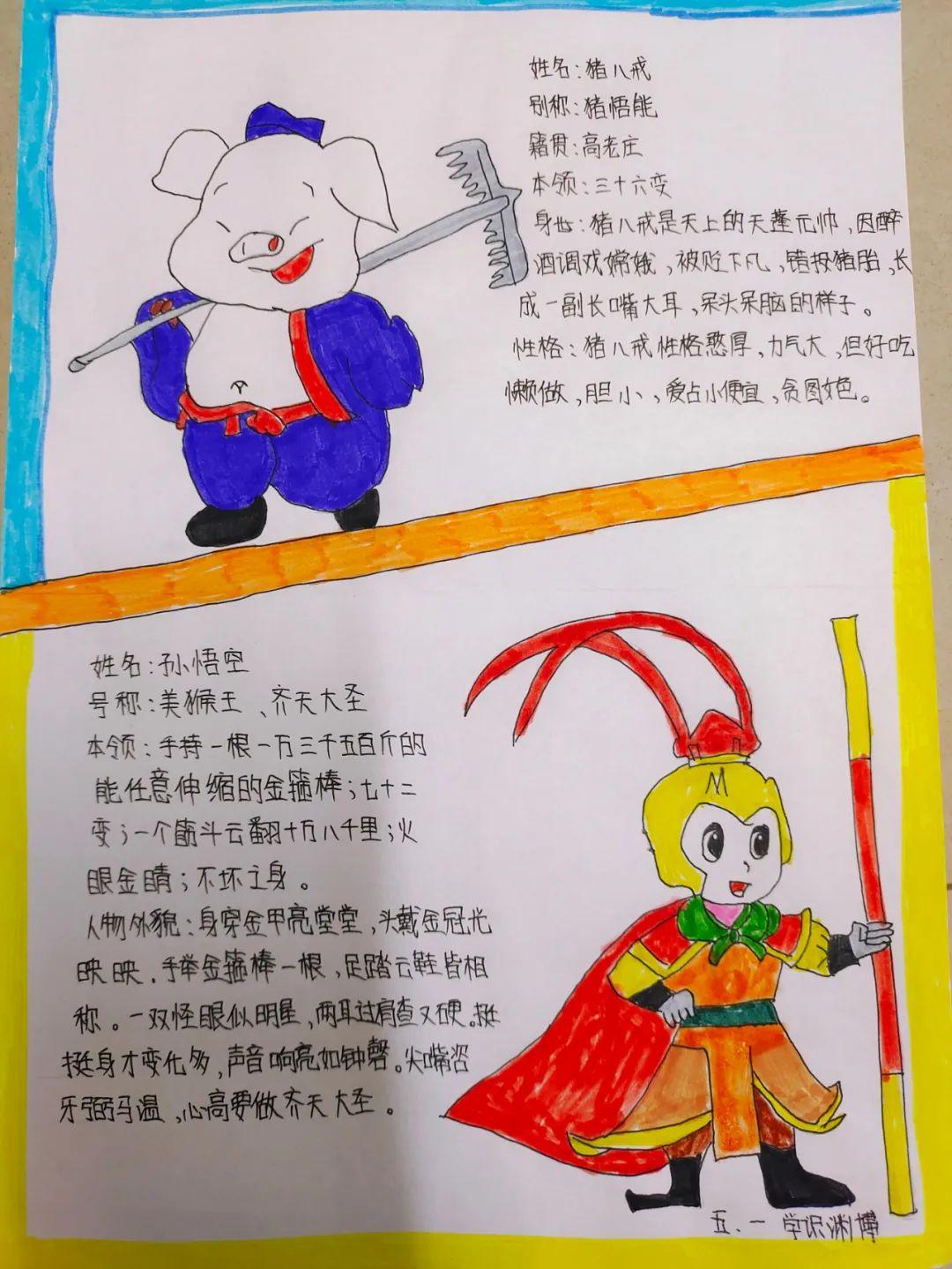 最新签绘卡，独特收藏与娱乐的完美结合