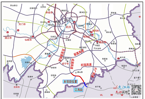 咸来高速最新进展，一路畅行，满载温情进展播报