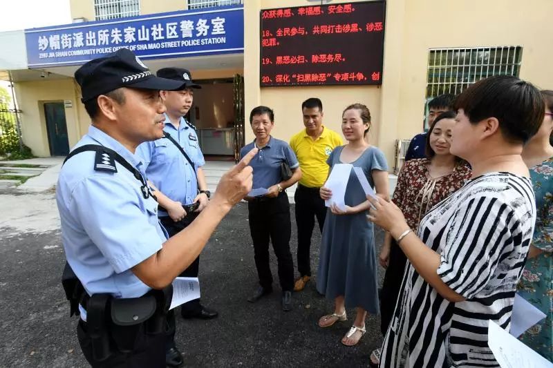 武汉扫黑除恶最新进展，揭露小巷中的隐秘宝藏