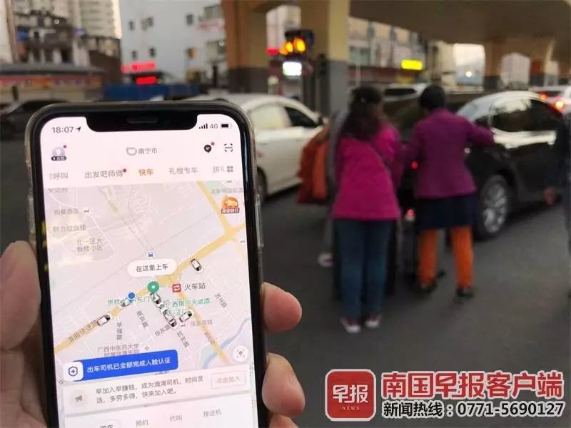 第564页