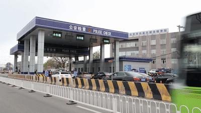 北京最新进京规定，时代交汇与变迁的解读