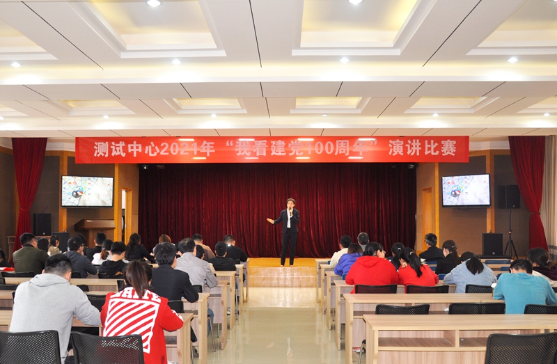 演讲比赛会场布置,关于演讲比赛会场布置的观点论述