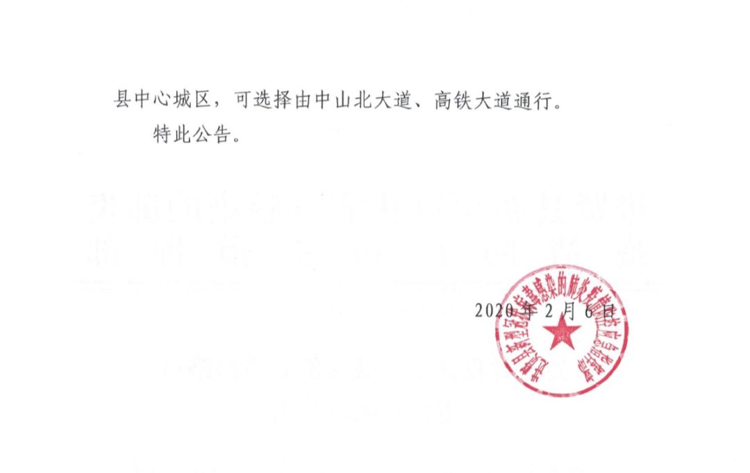 进贤最新通知，任务完成与技能学习指南详解