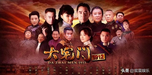 全国电视剧大全，变化、学习与自信的力量激荡荧屏