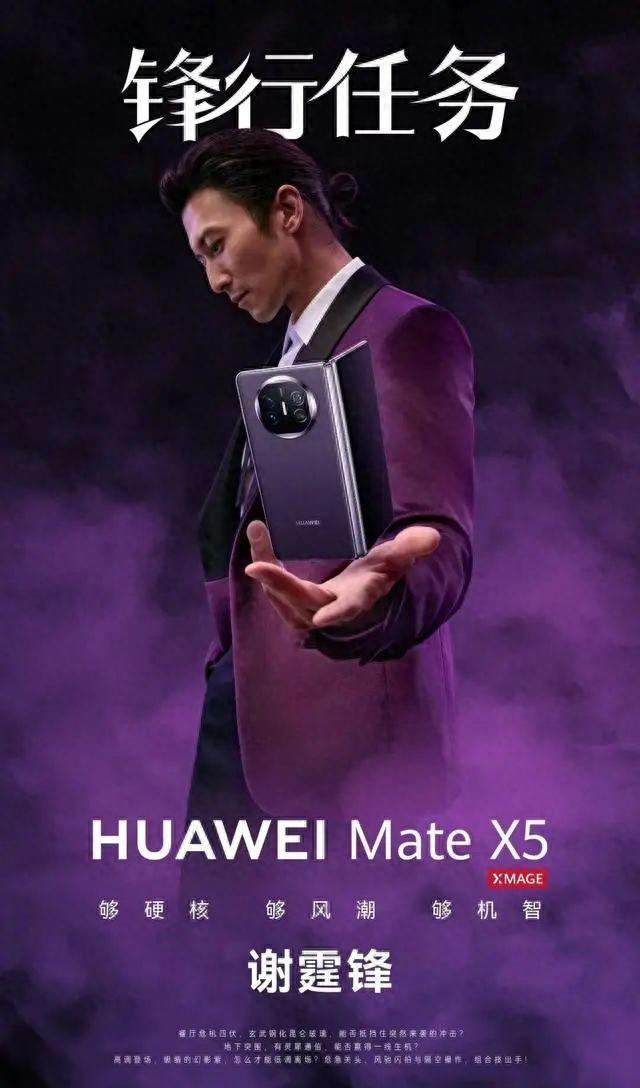 毛宁最新视频引发公众热议，视角与观点碰撞