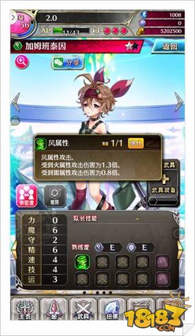 第441页