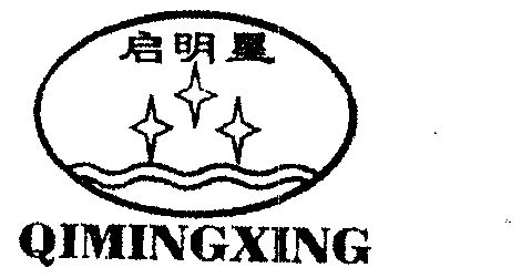 启明星 英文,启明星 英文，回溯其背景、重要事件与地位
