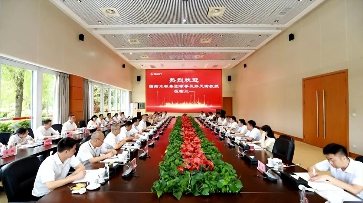 国药集团最新动态更新