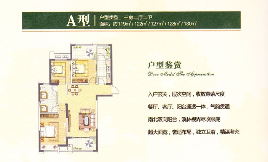 正商林语溪岸最新房价揭秘，小巷深处的惊喜发现