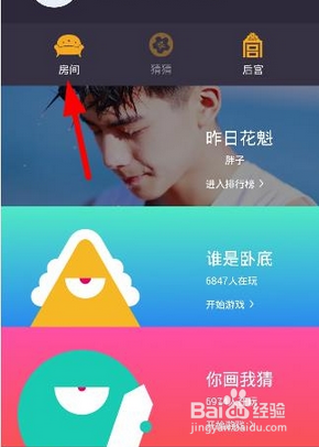 玩吧新版发布，变化中的学习之旅，自信与成就感的启程地