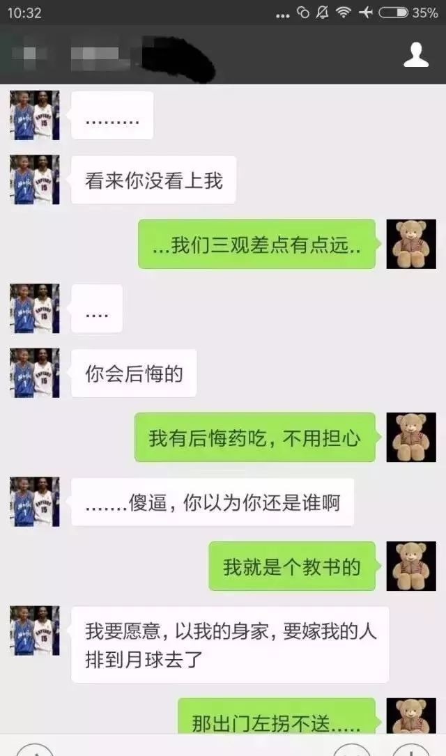 2017年度车祸现场盘点与步骤指南