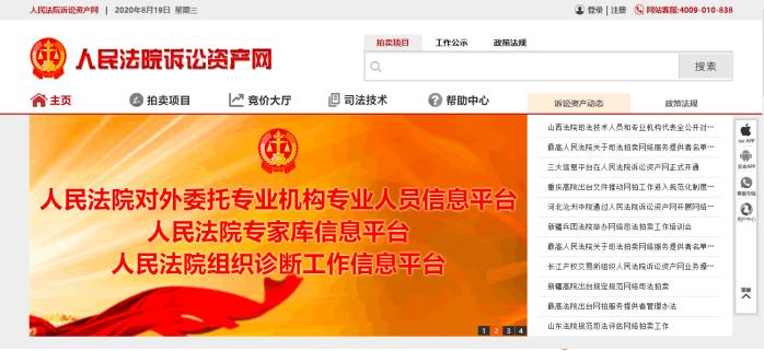最新网址大全汇总，互联网资源的多元选择与一站式导航