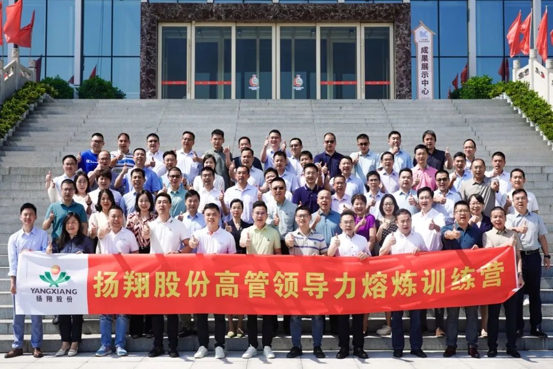 联联周边游 第137页