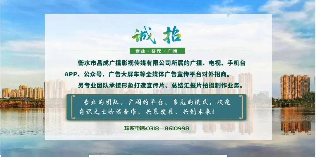 蠡县短期工招聘新动态，启程新征程，变化带来自信与成就感