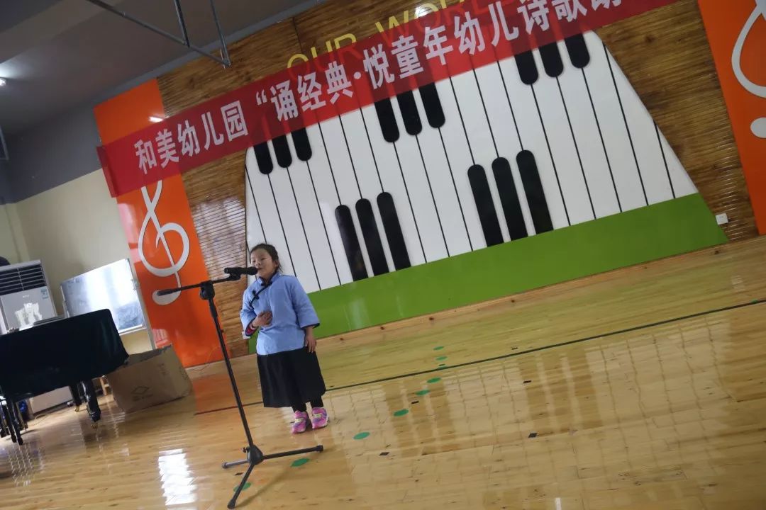儿歌弹唱比赛，自然美景与心灵之旅的交融盛会