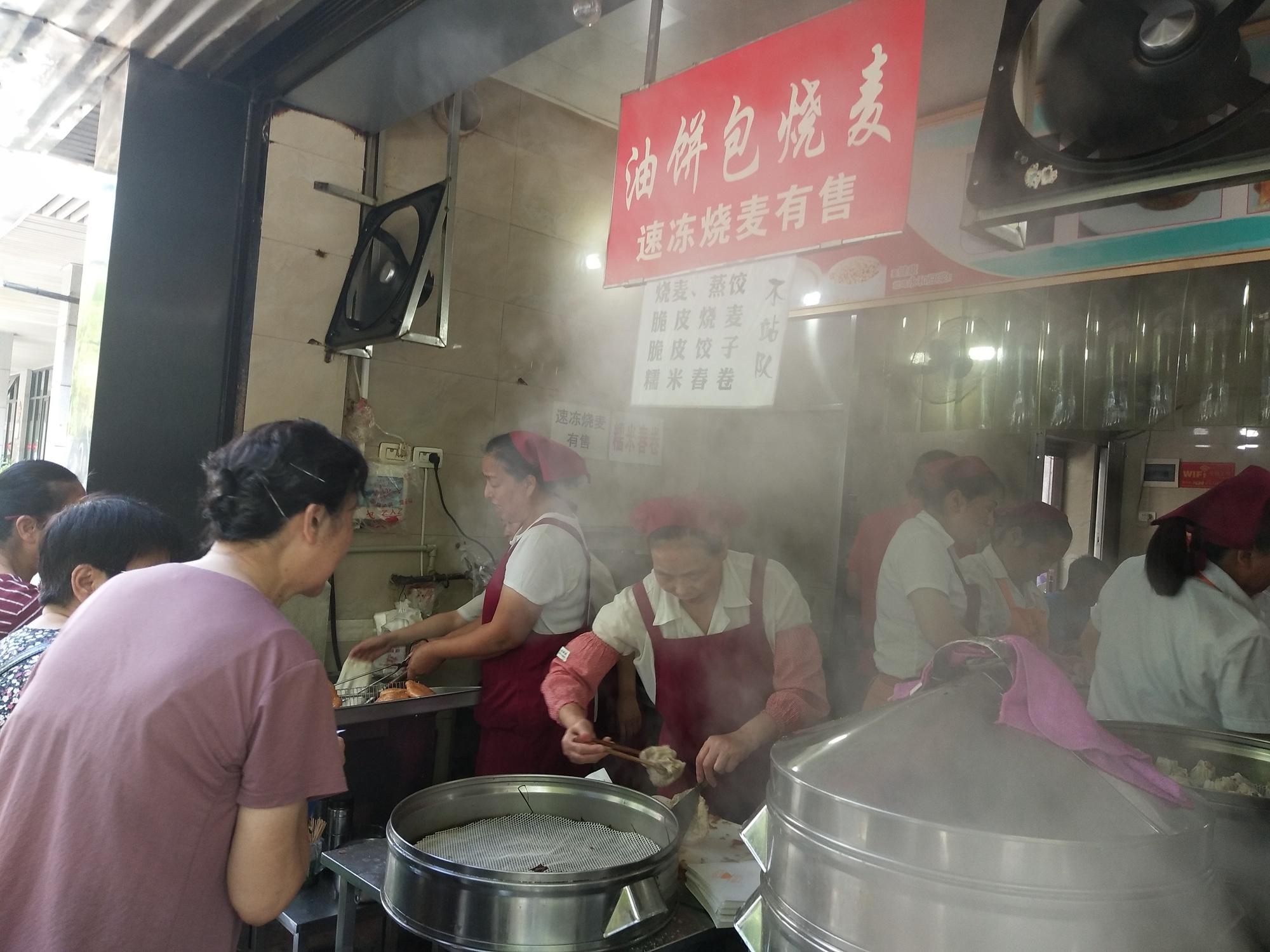 联联周边游 第130页