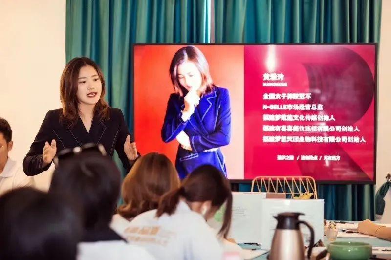 第二次人生演员介绍，自然美景探索之旅的明星阵容