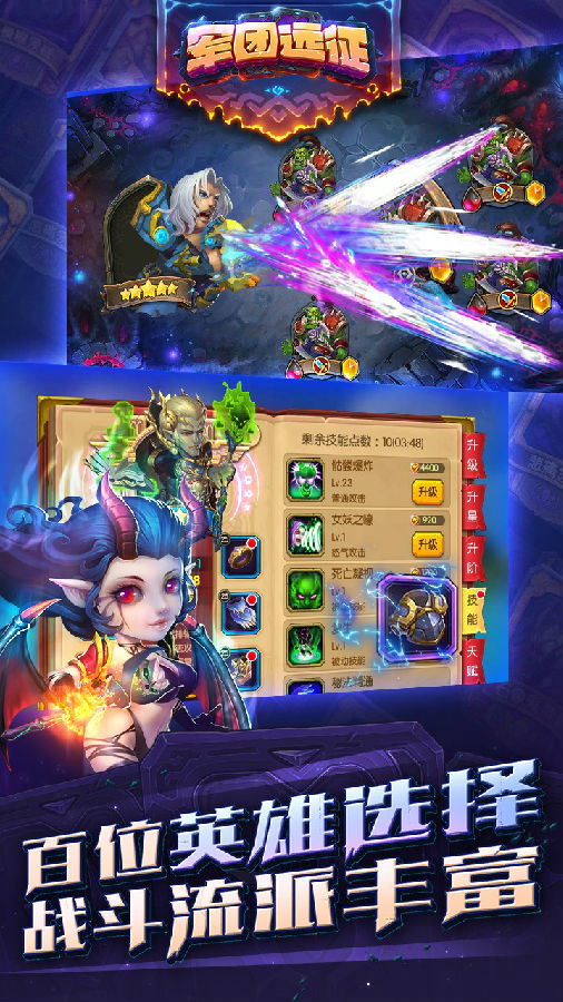 最新卡牌手游，时代宠儿与行业标杆的崛起