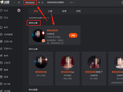 联联周边游 第110页