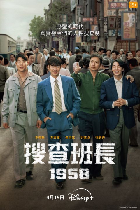 土剧新剧推荐，时代印记与文化的传承