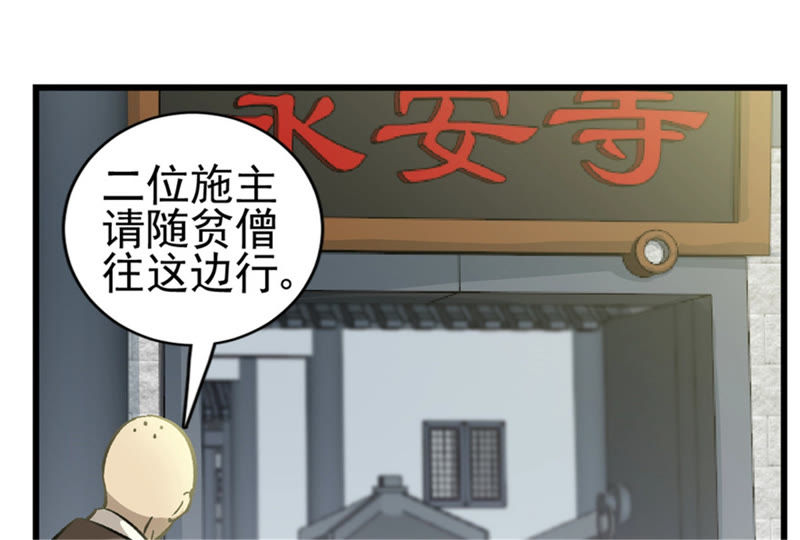卦妃天下最新章节揭秘，科技新品引领未来生活新潮流