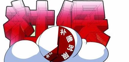 最新疫情社保,最新疫情社保下的奇妙旅行，探索自然美景，寻找内心平静的艺术