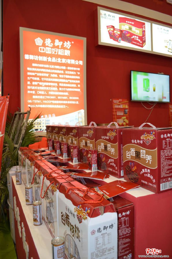 德御坊上市,德御坊上市，学习变化的力量，铸就自信的辉煌