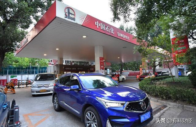 汽油降价最新消息，影响、分析与未来展望