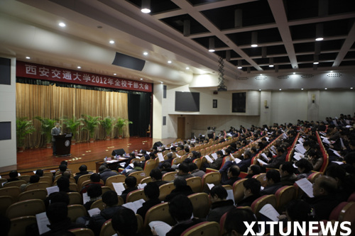 世界姓交大比赛直播全程回顾与观看指南，初学者到进阶用户的全方位教程
