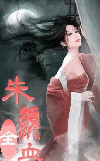 朱女最新小说，学习之旅的奇妙变化与自信成就感的碰撞