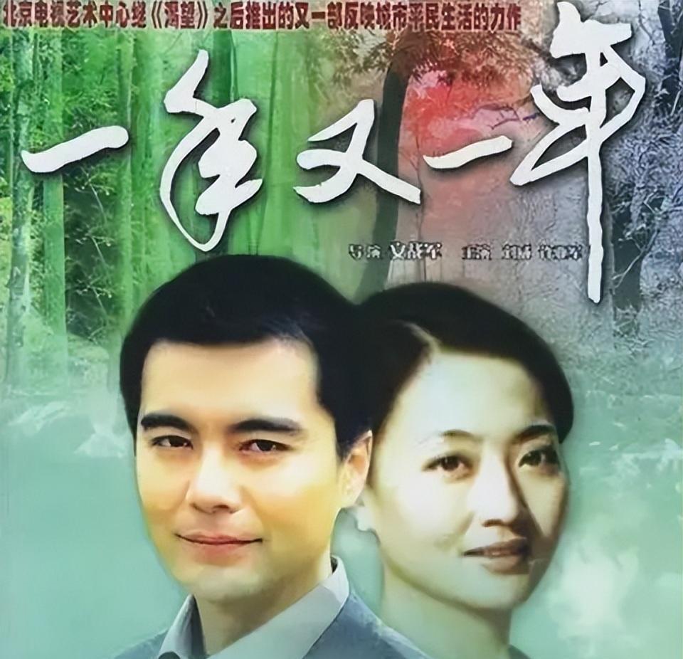 曹璐男演员，演技炸裂，魅力非凡的魅力之星