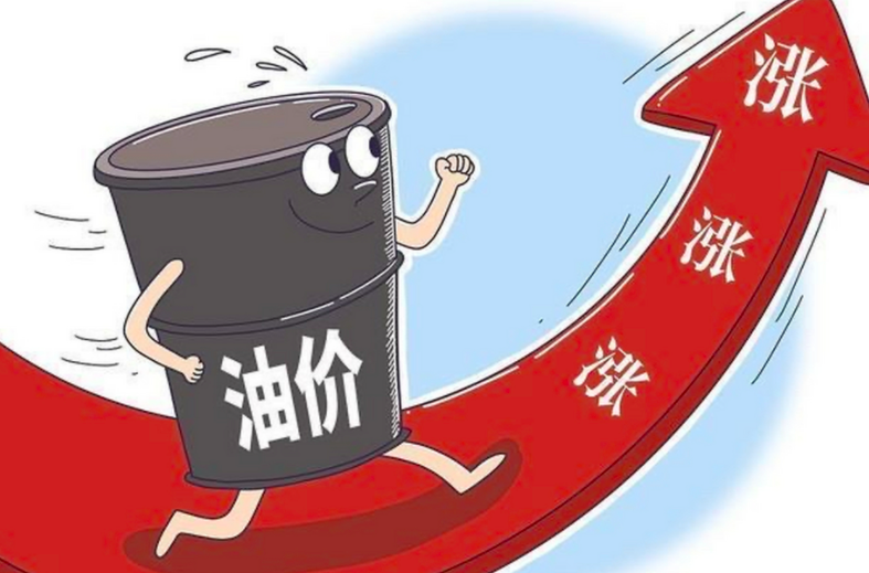多元视角下的最新油价92探讨与观点阐述