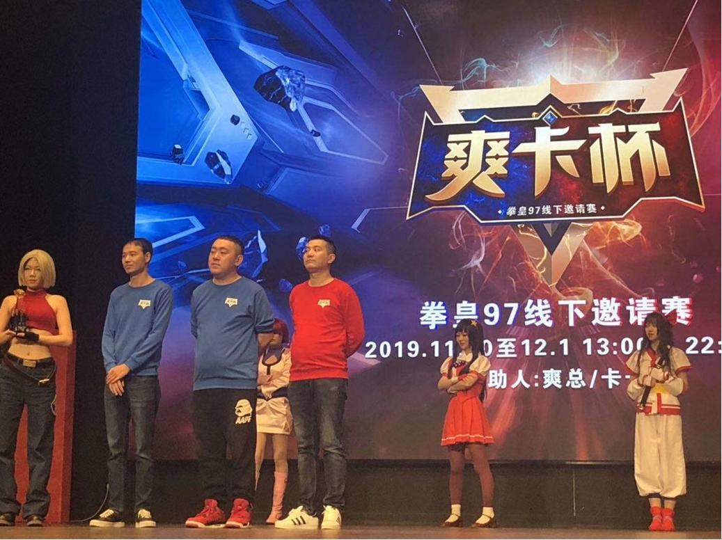 夜枫最新赛事参与指南与技能提升攻略