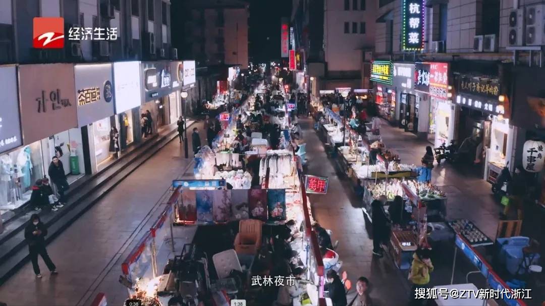 浙江省最新行业动态概览，行业趋势与发展分析