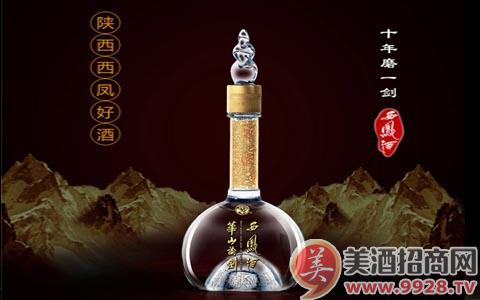 西凤酒图片价格大全，小巷深处的酒香传奇探索