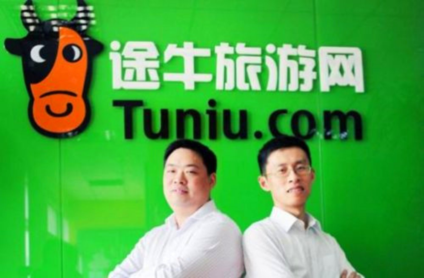 途牛网上市，学习之旅塑造命运，自信与成就感的源泉