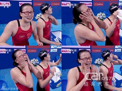 傅园慧比赛视频，科技带来全新体育观赏体验
