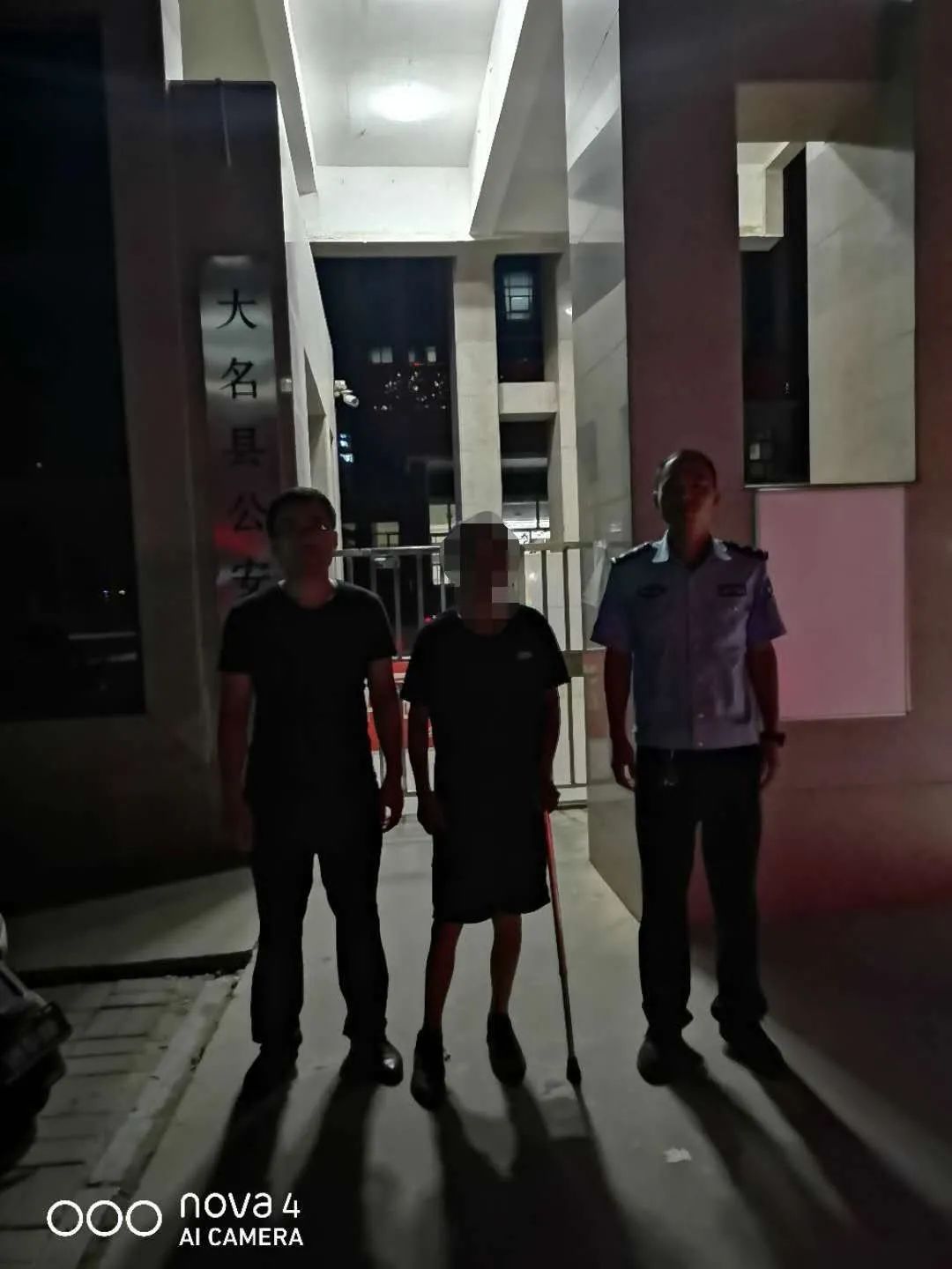 大名县最新招聘信息更新通知