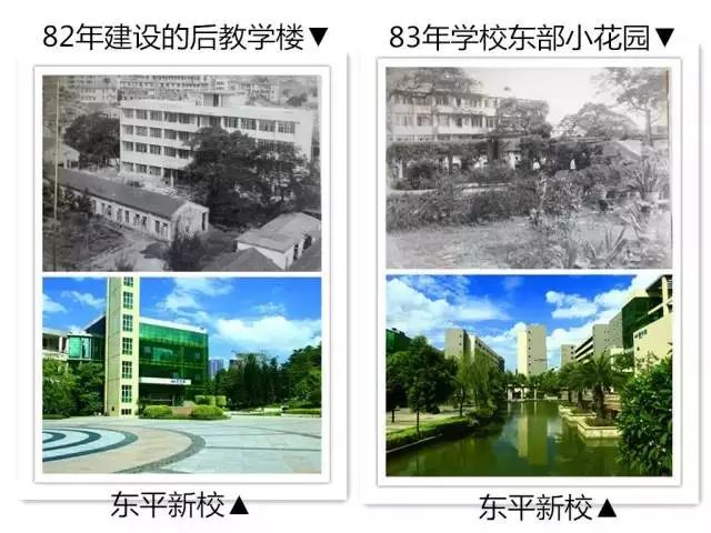 石门中学盘文健的最新动态更新