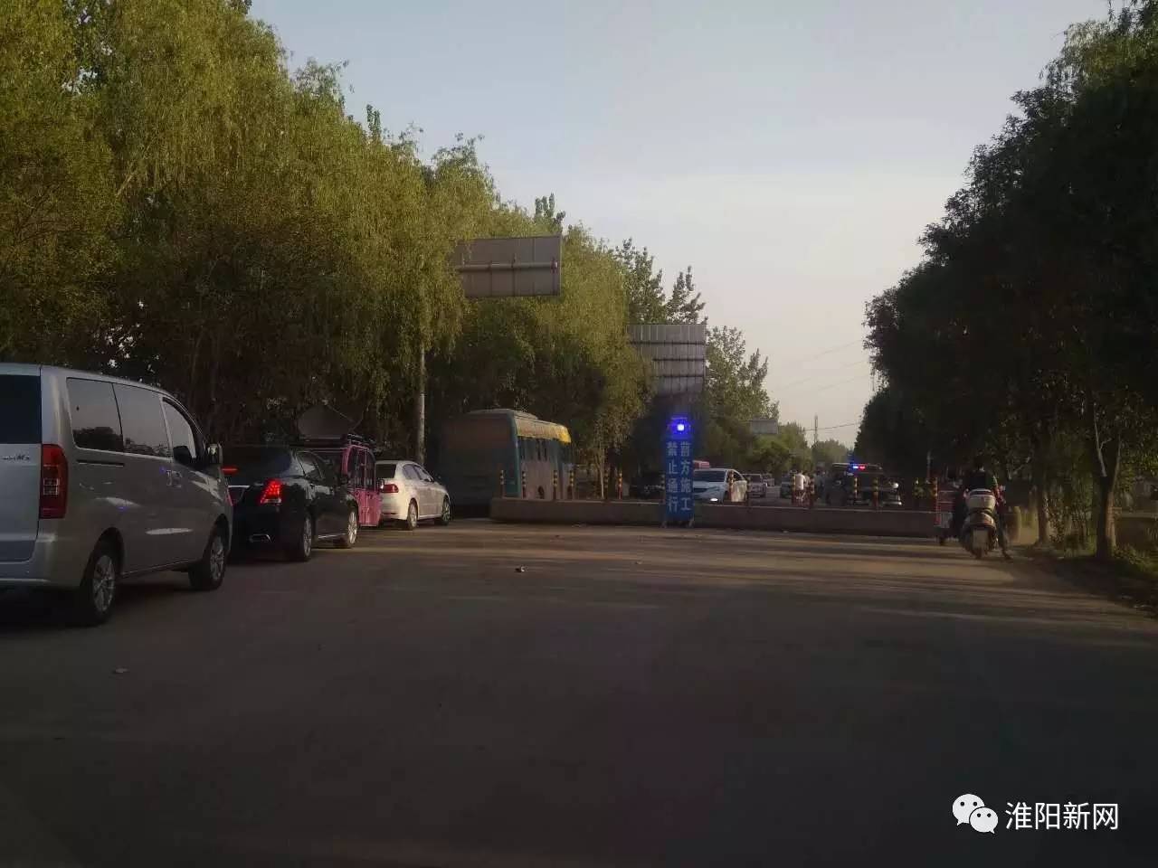 淮阳最新限行措施详解，理解与应对策略